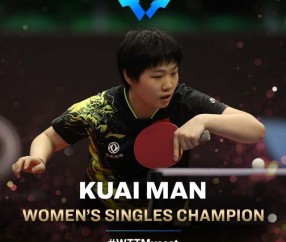 开云官方-下一个孙颖莎？WTT阿曼站蒯曼包揽女单女双冠军